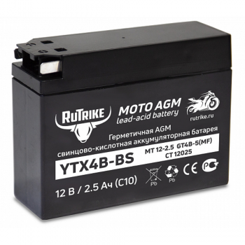 Тяговый стартерный аккумулятор Rutrike YTX4B-BS (12V/2,5Ah) (GT4B-5, CT 12025, MT 12-2.5)